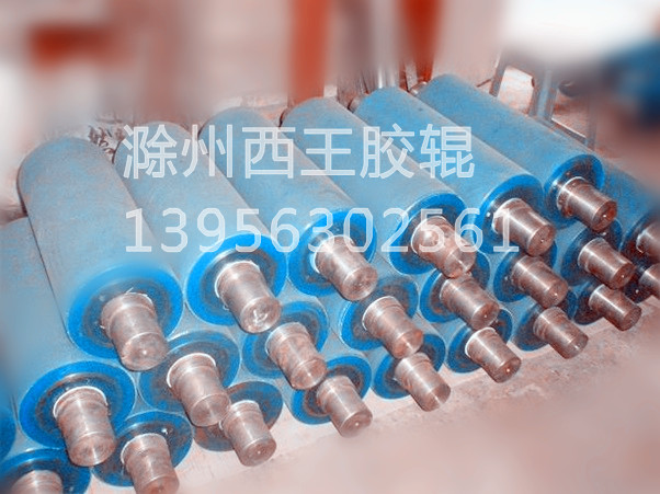 聚氨酯输送托辊