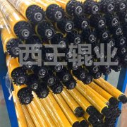 黄色聚氨酯双链包胶滚筒可定制