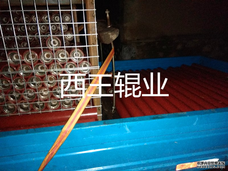聚氨酯托辊